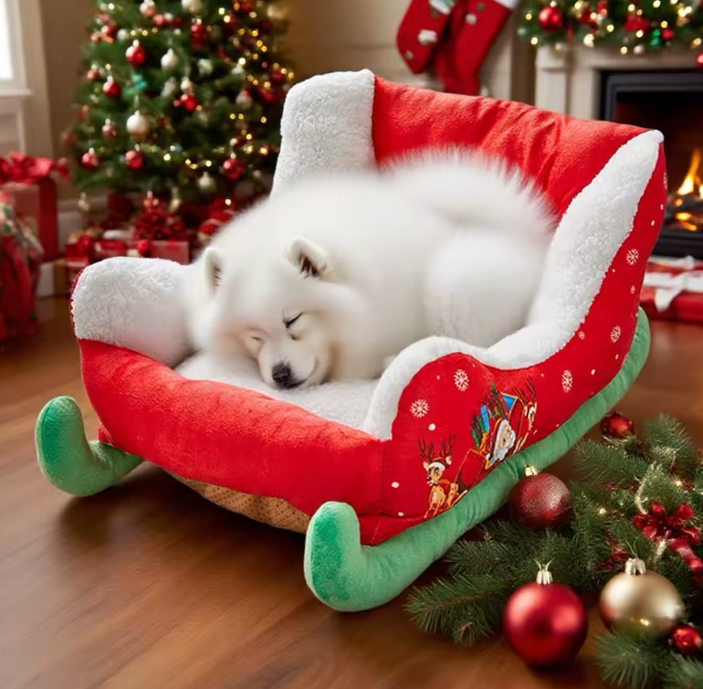 Christmas Dog Bed